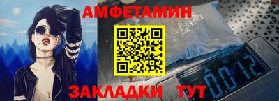 герыч Камышлов