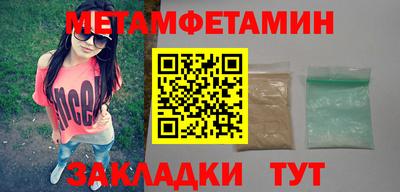 бошки Конаково