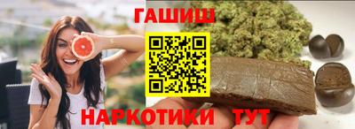 герыч Камышлов