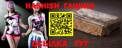 МДПВ Комсомольск-на-Амуре