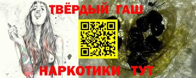 герыч Камышлов