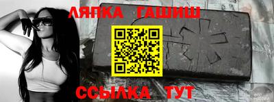 герыч Камышлов
