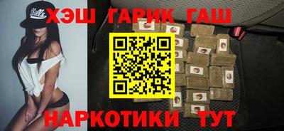 меф Канаш