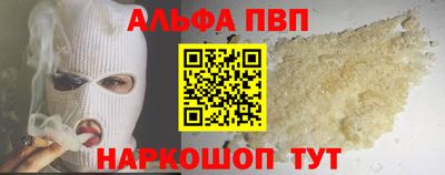 герыч Камышлов