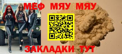 соль курить ск Кандалакша