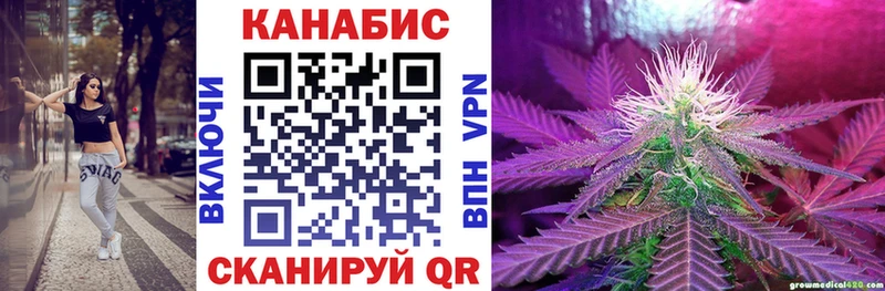 хочу   Холмск  Бошки марихуана LSD WEED 